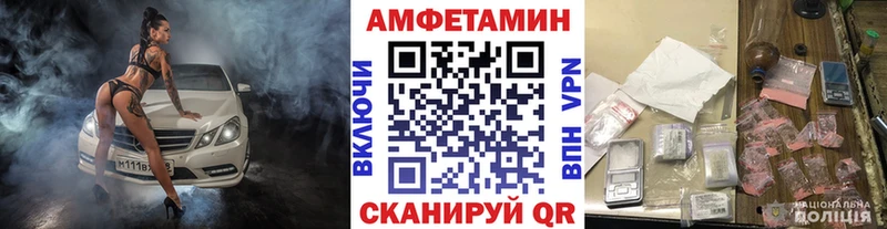 Купить где  Мостовской  Первитин витя 